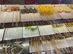 -宏姐串串香(宏伟路店)