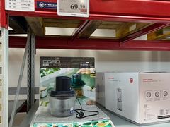 -山姆会员商店(上海浦东店)