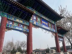 -天宁寺