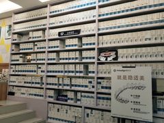 -永信齿科·永恩口腔门诊部(浦东新区店)