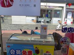 -九机·手机电脑数码(小西门店)