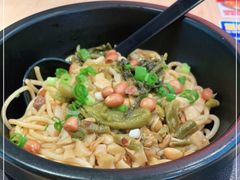 -阿香米线(乐客城店)