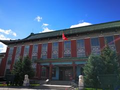 -呼伦贝尔民族博物馆