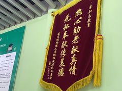 -学知乐教育·幼小衔接·小学科辅导(嘉定镇校区)