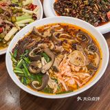 就这么好吃下次我还要再来