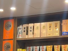-锡和无锡菜·三白油条(景丽苑店)