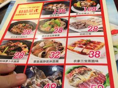 -天鲜阁·海鲜粤菜·33年老字号(石槎白云站店)