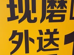 -麦当劳(凌云天地长桥店)