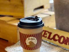 -Pie Bird(新闸路店)