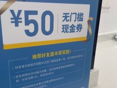 -深圳富茂格伦菲尔口腔门诊部(龙华清湖总院)