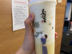 云雾版声声乌龙-茶颜悦色(雨花亭凯德二楼店)