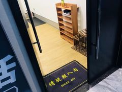 -古德菲力健身(中关村大恒店)