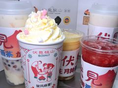 -伏小桃(雁塔MOMOPARK店)