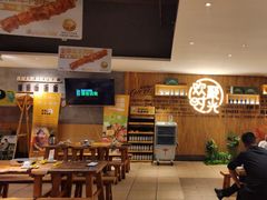 -木屋烧烤(龙华店)