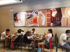 大堂-永和大王(浦东南路店)