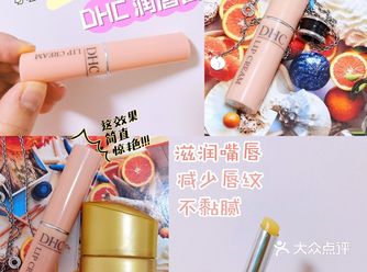 月入X元的秋冬好物推荐