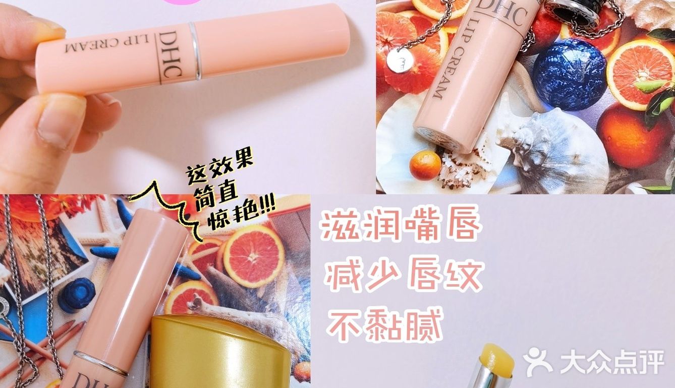 月入X元的秋冬好物推荐