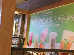 -呷哺呷哺 黄金牧场 (欢乐谷店)