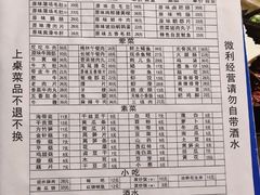 -化龙桥九宫格火锅(清水河店)