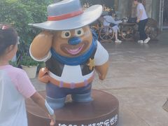 -沈阳方特欢乐世界