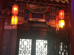 -不二茶空间·养生宴(石景山店)