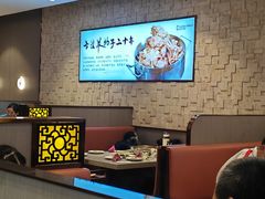 -蝎王府羊蝎子(虎坊桥总店)