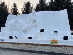 -长春公园(普阳街道)