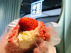 -奈雪的茶(百盛店)