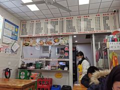 -文武汤包馆(辉河店)