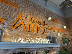 -Grande A'moo(上海万象城店)