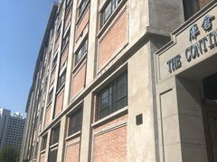 -上海四行仓库抗战纪念馆