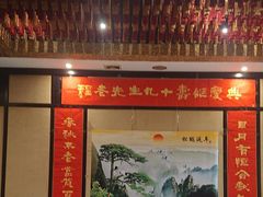 -丽华园(青少年宫店)