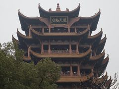 -黄鹤楼