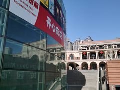 -民园广场