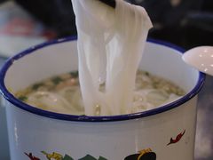 -十八家面馆(均瑶店)