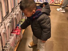 -名创优品(北京京粮购物中心店)