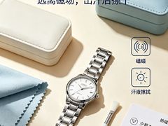 -亨达利名表维修中心(南西店)