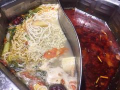 -袁记串串香(西安路店)