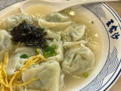 -王家沙点心店(西康路店)