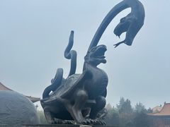-终南山古楼观历史文化景区