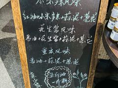 -楠火锅(龙阳广场店)