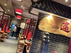 大堂-董家湾重庆老火锅(嘉华店)