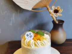 水果蛋糕-覔時