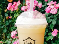 -厝内小眷村(长宁定西路店)