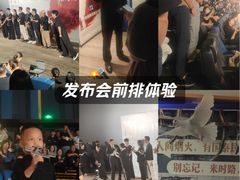 -英皇电影城(英皇集团中心IMAX店)
