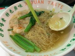 -西关味(大卫城店)