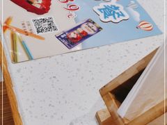 -味千拉面(和平大道奥山世纪城店)