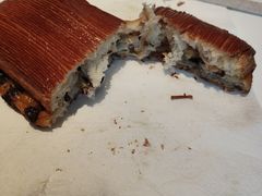 -VERIE BAKEHOUSE