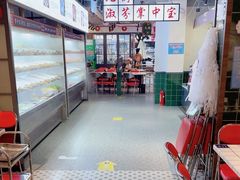 -九街淑芬掌中宝串串公司(内街文化创意园店)