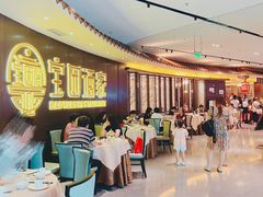 -宝园酒家(美林M·LIVE天地东座店)